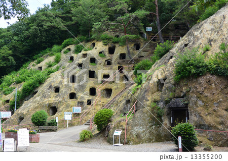 吉見百穴 吉見百穴 13355200