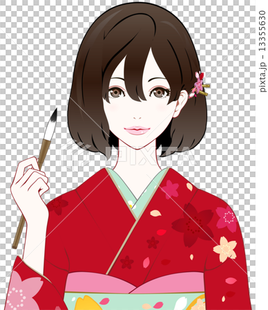 着物の女性 筆のイラスト素材 [13355630] - PIXTA