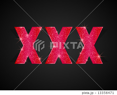 Wwwxxx C Omp - XXX Text - Stock Illustration [13356471] - PIXTA