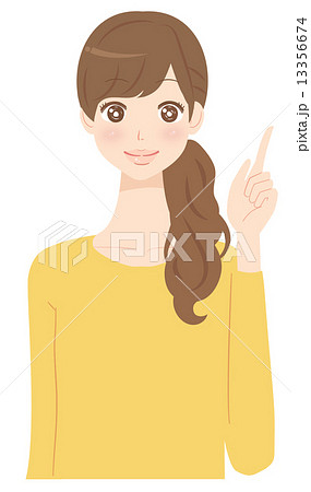人差し指を立てる女性のイラスト素材 13356674 Pixta
