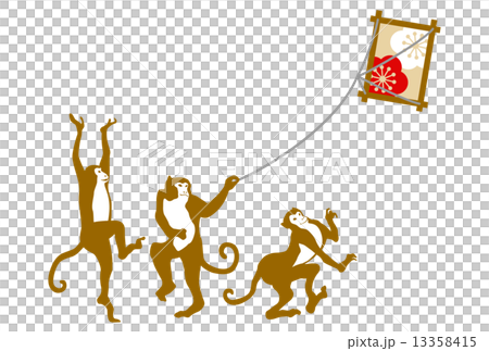 Kite with a monkey 13358415