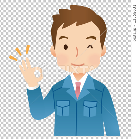 執行好標誌的男性工作者 執行好標誌的男性工作者 13358631