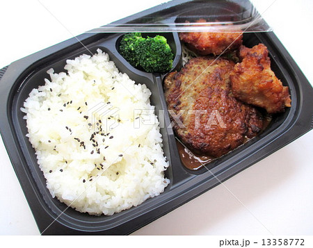 宅配のハンバーグ弁当 宅配のハンバーグ弁当 13358772