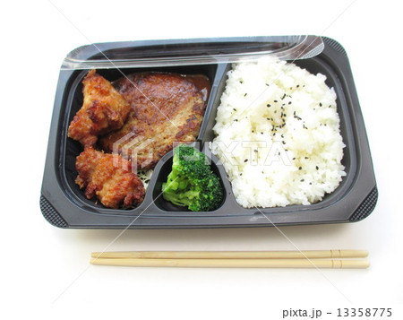 宅配のハンバーグ弁当 宅配のハンバーグ弁当 13358775