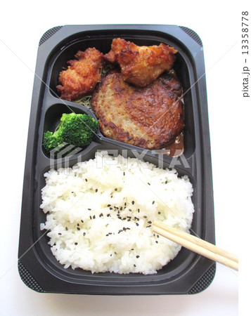 宅配のハンバーグ弁当 13358778