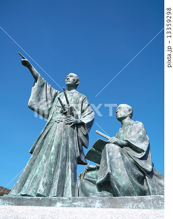 吉田松陰と金子重輔 吉田松陰と金子重輔 13359298