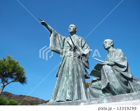 吉田松陰と金子重輔 13359299