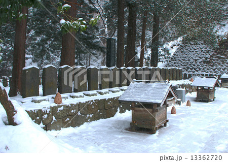 白虎隊の墓 白虎隊の墓 13362720