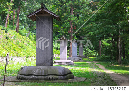 松平家墓所 松平家墓所 13363247