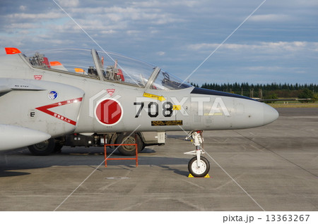 T-4 13363267
