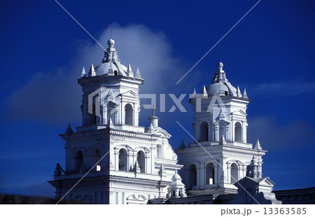 LATIN AMERICA GUATEMALA ESQUIPULAS 13363585