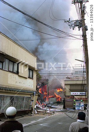 阪神淡路大震災 新開地 阪神淡路大震災 新開地 13364026