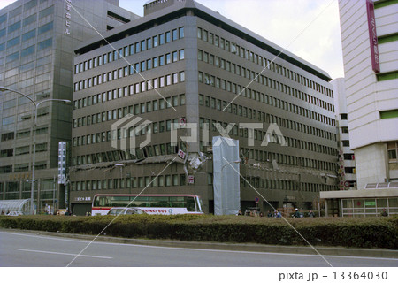 阪神淡路大震災 三宮ビル北館の写真素材