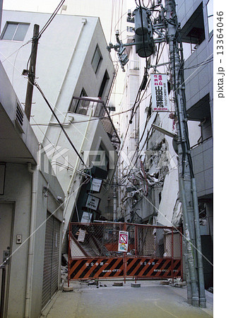 阪神淡路大震災 13364046