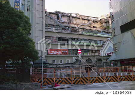 阪神淡路大震災　阪急三宮駅 13364058