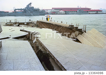 阪神淡路大震災 メリケンパーク 阪神淡路大震災 メリケンパーク 13364096