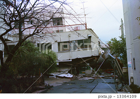 阪神淡路大震災 13364109