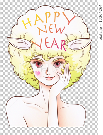 ひつじガール ひつじガール 13364264