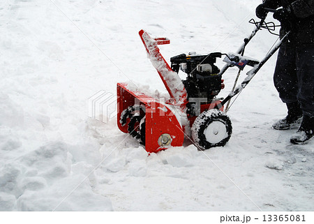 Snow blower 13365081
