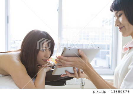 エステサロンの写真 13366373