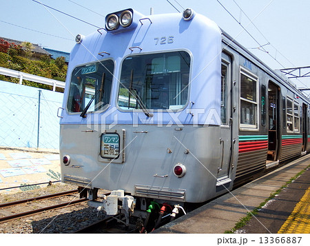 700形 700形 13366887