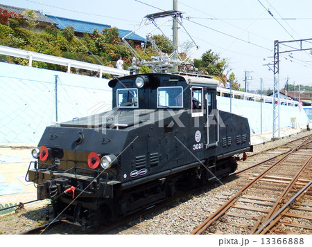 上毛電鉄　デハ2301 13366888