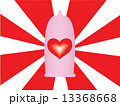 Condom in heart 13368668