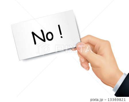 13369821