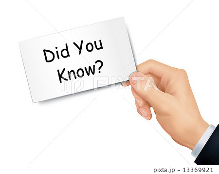 知る した あなたのイラスト素材