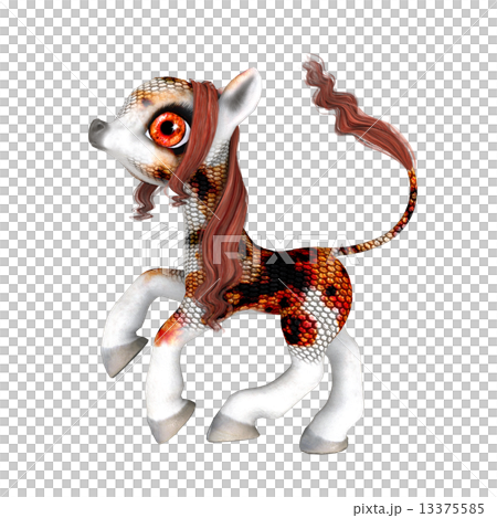 China Kirin 13375585