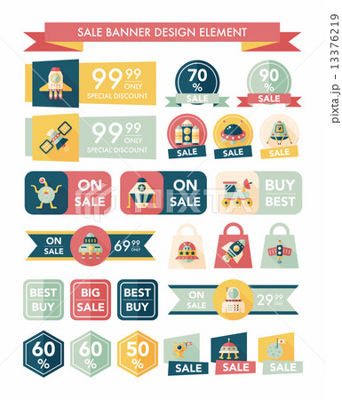 Space sale banner flat design background set, eps10 13376219