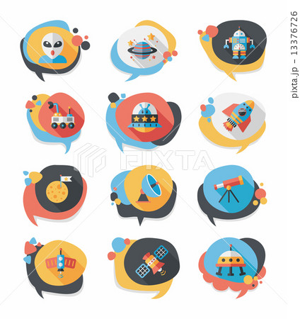 Space speech bubble flat design background set, eps10 Space speech bubble flat design background set, eps10 13376726
