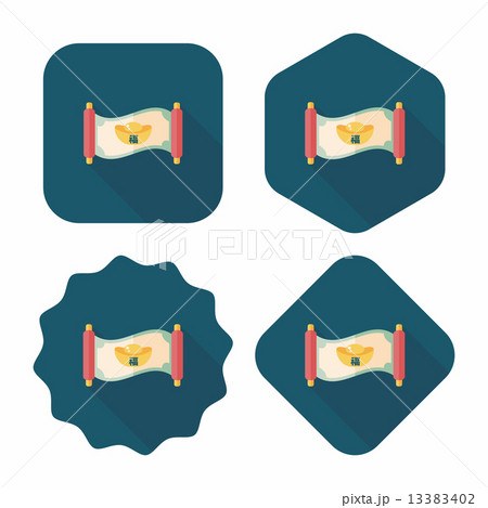 Chinese New Year flat icon with long shadow,eps10, Gold ingot ca Chinese New Year flat icon with long shadow,eps10, Gold ingot ca 13383402