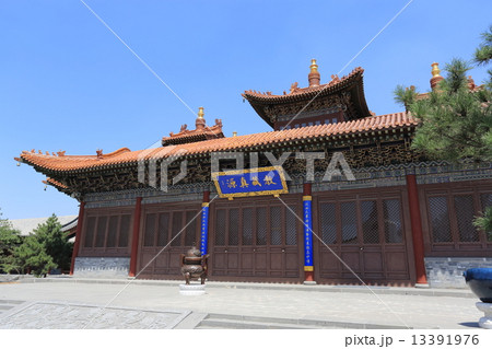 大同 法華寺 13391976