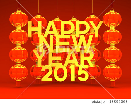 Many Lunar New Year's Lanterns, 2015 Greeting On Red Many Lunar New Year's Lanterns, 2015 Greeting On Red 13392063