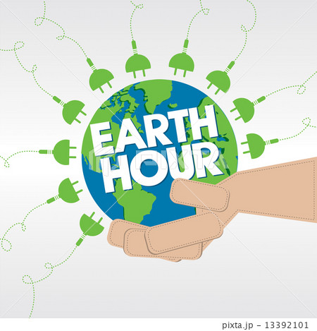 Earth Hour conceptual illustration vector. Earth Hour conceptual illustration vector. 13392101