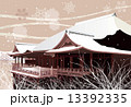 清水雪景色 13392335