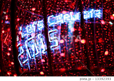 defocused bokeh of lights celebration new year 13392393