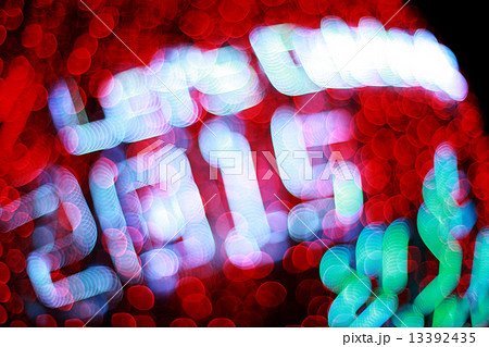 defocused bokeh of lights celebration new year 13392435
