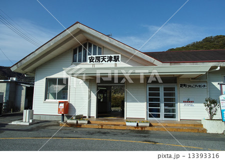 外房線・安房天津駅 13393316