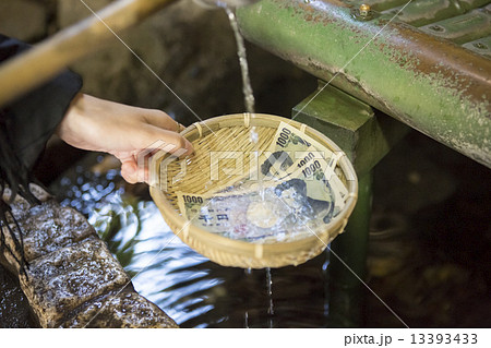 銭洗弁財天社 13393433