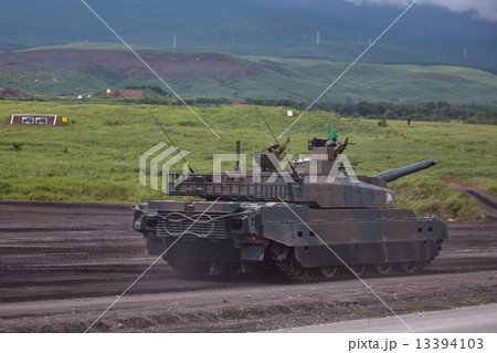 10式戦車 10TK ( 4代目主力戦車 ) 2014年 富士総合火力演習 10式戦車 10TK ( 4代目主力戦車 ) 2014年 富士総合火力演習 13394103