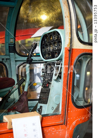 きたかみ 13395753