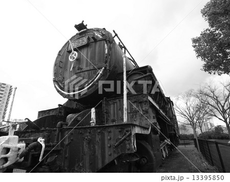 SL 13395850