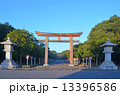 橿原神宮鳥居 13396586