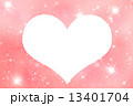 ハート 13401704