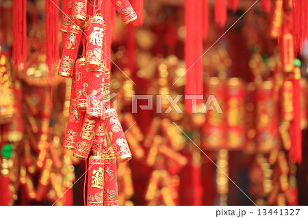 fake chinese firecrackers for chinese new year's decoration fake chinese firecrackers for chinese new year's decoration 13441327