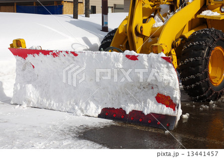 除雪車 13441457