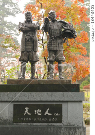 上杉景勝と直江兼次の銅像/上杉神社(山形県米沢市) 上杉景勝と直江兼次の銅像/上杉神社(山形県米沢市) 13443405