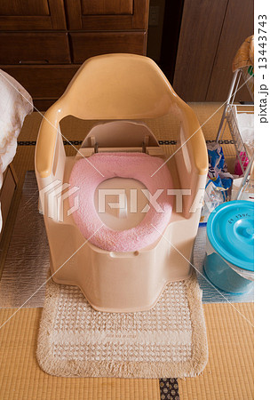 介護 トイレ 介護 トイレ 13443743